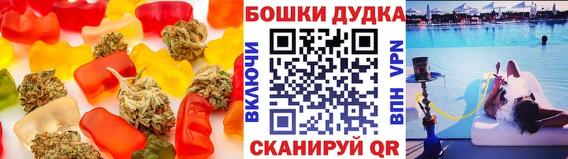 KRAKEN ссылка  Реж  Еда ТГК марихуана 