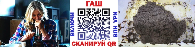 это формула  Реж  ГАШИШ убойный  ОМГ ОМГ маркетплейс 