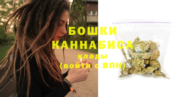 тгк Белоозёрский