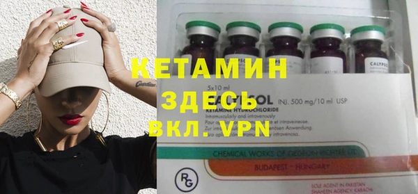 тгк Белоозёрский