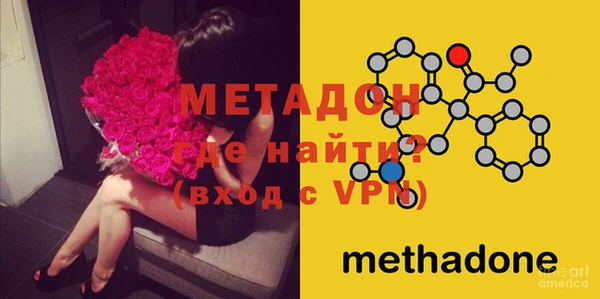 тгк Белоозёрский