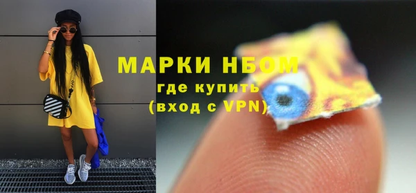 тгк Белоозёрский