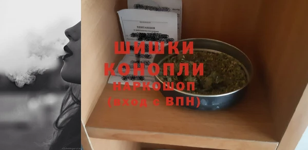 MDMA Беломорск