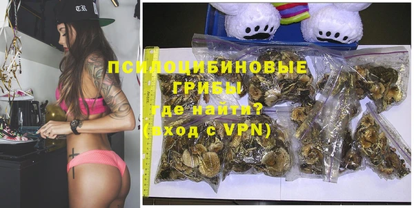 MDMA Беломорск