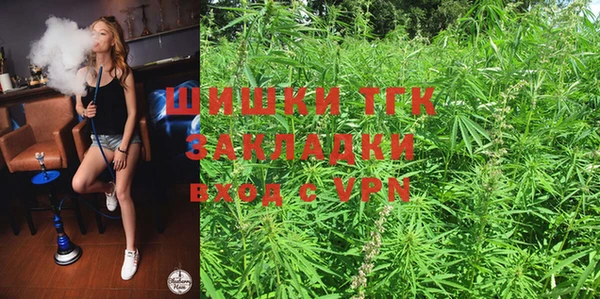 MDMA Беломорск
