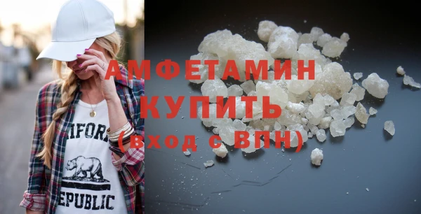 тгк Белоозёрский
