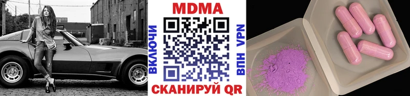 MDMA VHQ  что такое   Реж 