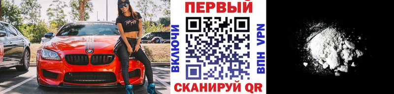 Метамфетамин кристалл  MEGA ССЫЛКА  Реж 